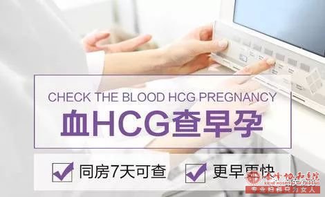 金华懂得无痛人流小知识,轻松应对意外烦恼!