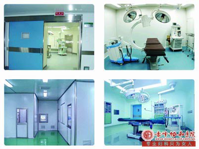金华妇科医院 你是否在苦恼?怎么选择好的人流医院?