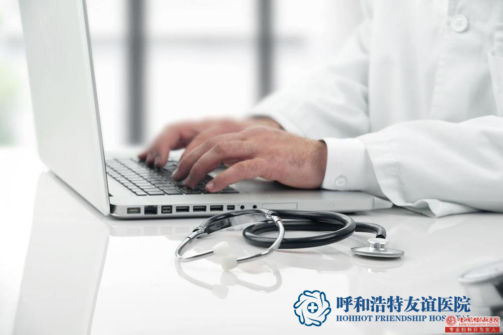 金华妇科:盲目做人流会导致女性月经异常吗?
