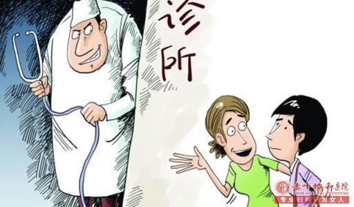 金华妇科:人流的危害——正确认识人流!