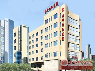 金华做人流手术找哪家医院好,哪家口碑好