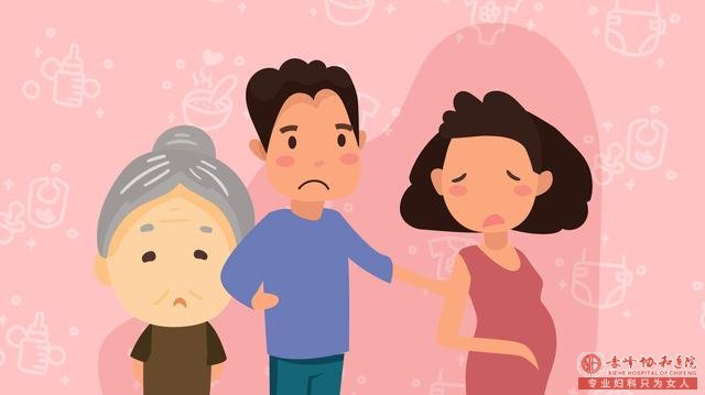 金华妇科:都市白领是“升”还是“生”?