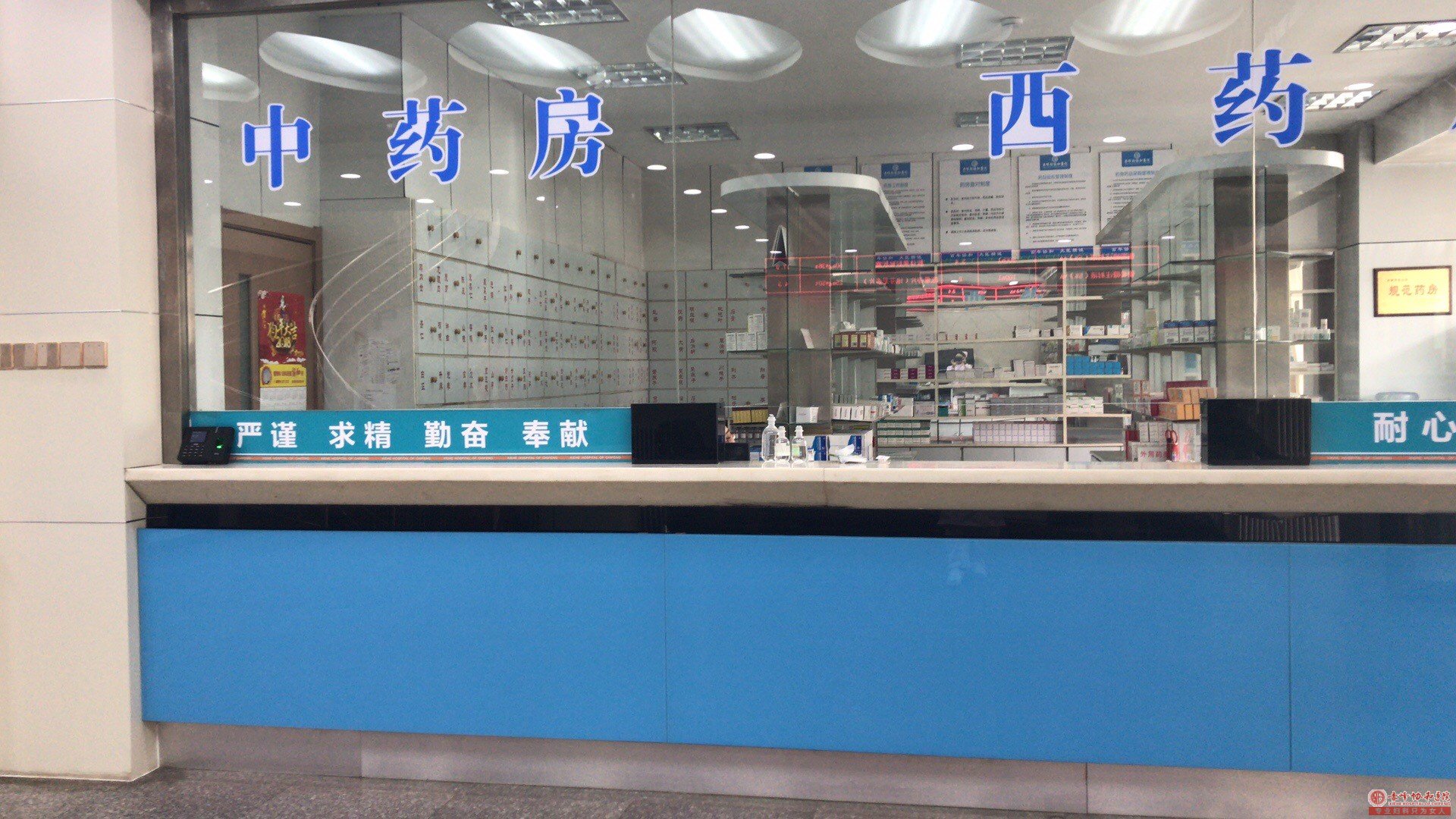 金华患妇科病真伤不起:华山医院是在“坑人”吗?