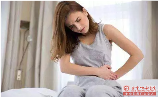 金华妇科:快来看看你的痛经是几级?