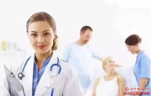 金华女人取环疼不疼,看看过来人是怎么说的