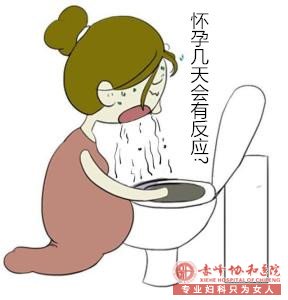 赤峰“早孕”和“例假”分不清?教你几招轻松辨别!