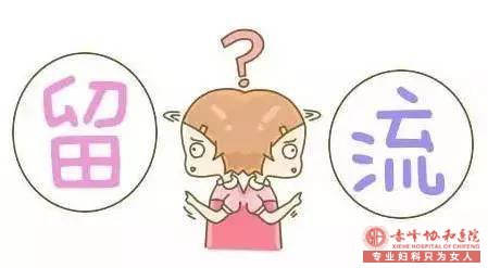 金华妇科:这些征兆意味着早孕了吗?