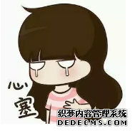 金华适合做无痛人流的标准是什么呢?