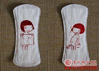 金华女性使用卫生巾的陋习，你有吗？