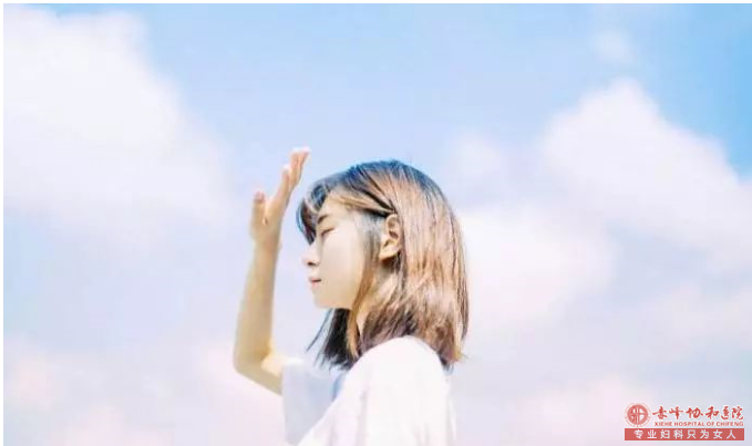 金华女性经期十不宜