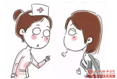 金华月经推迟有哪些因素?