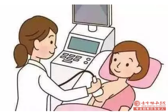 金华阿鲁科尔沁旗治疗宫外孕要多少钱?