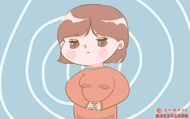金华敖汉旗怀了还是坏了?宫外孕治疗大概要多少钱