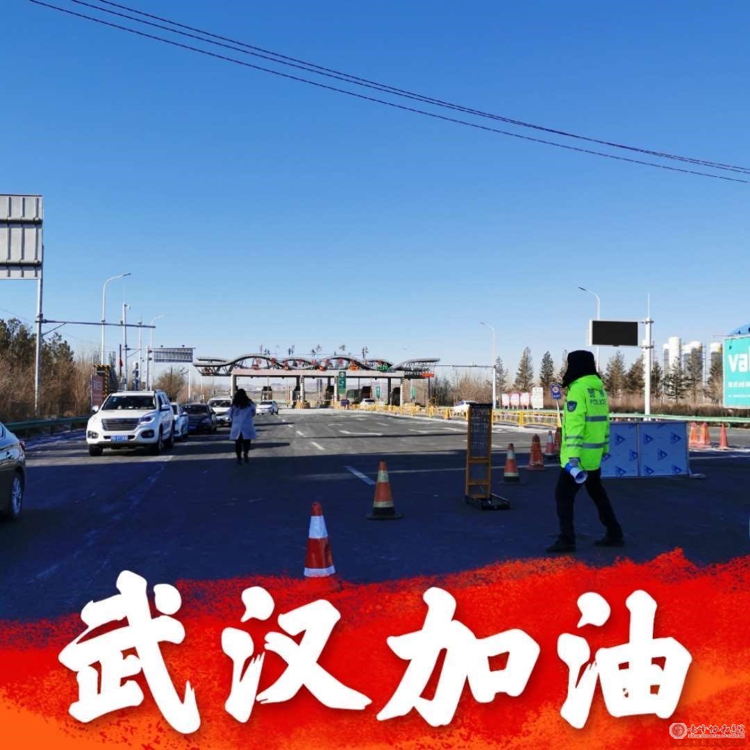赤峰附大医院:坚守第一哨 把好“进门关”
