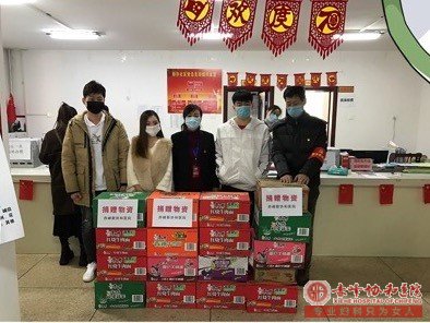【金华华山医院】防疫故事丨:抗“疫”小善举 凝聚大力量