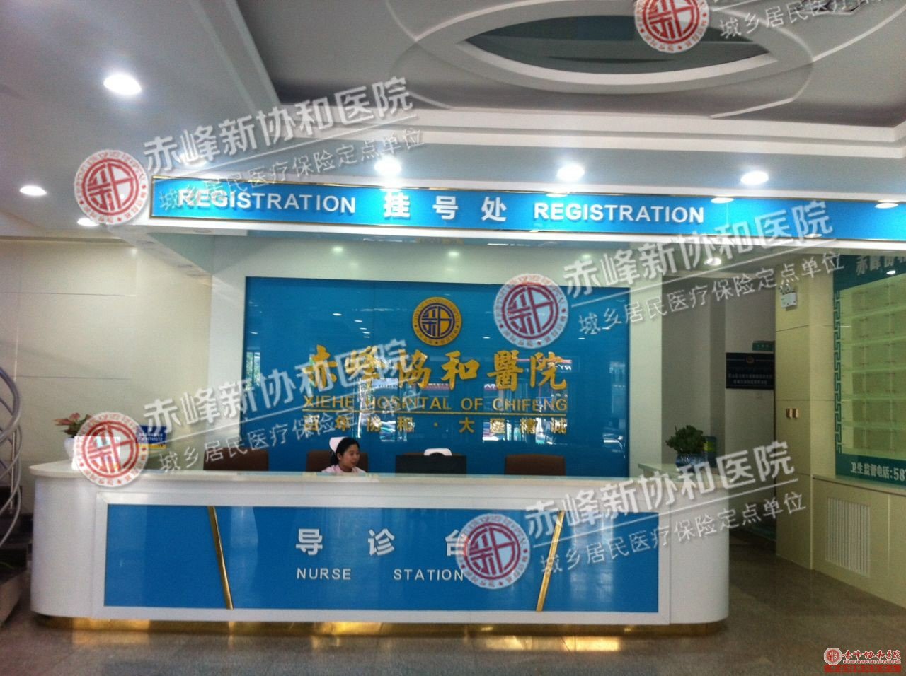 金华华山平价收费看病不贵,做市民信赖医院