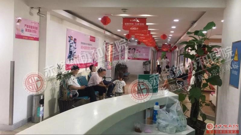 赤峰附大医院收费规范:只想实实在在为百姓看病