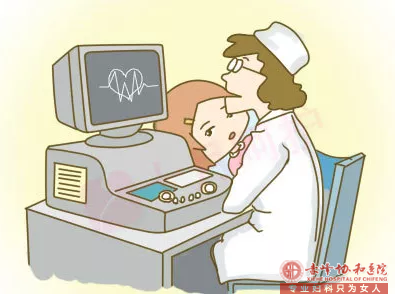 金华喀喇沁旗宫外孕手术费用多少钱?