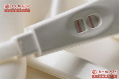 金华松山区宫外孕用验孕试纸能测出来吗？