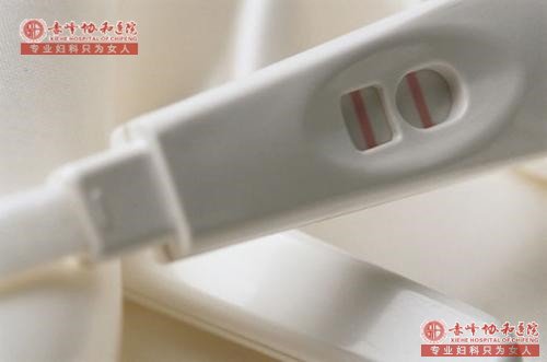 金华松山区宫外孕用验孕试纸能测出来吗?