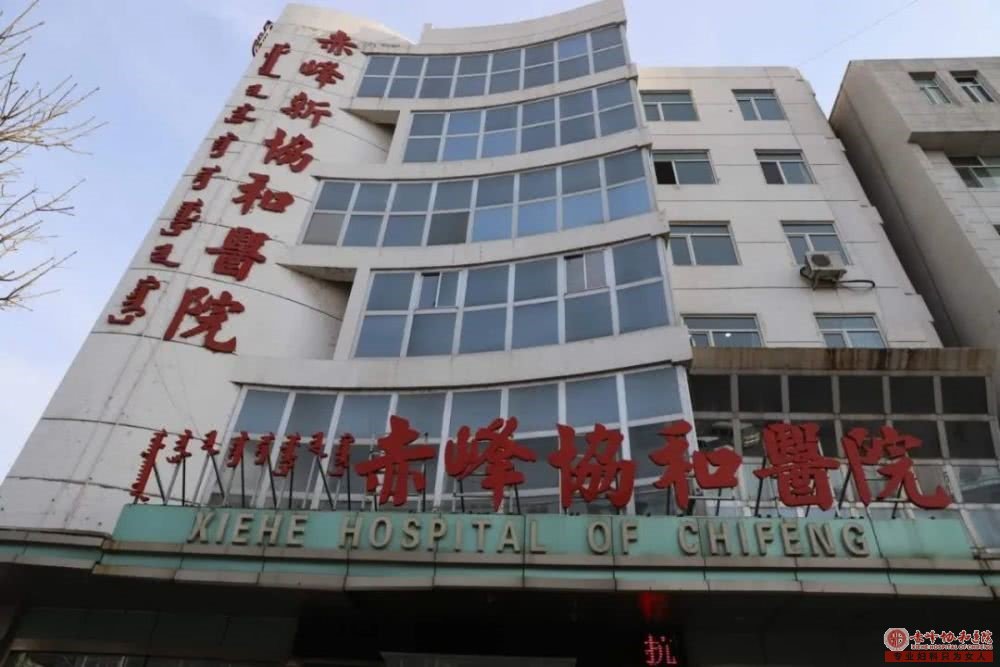 金华人流多少钱正规吗?专业老牌妇科