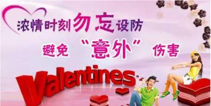 金华喀喇沁旗哪些女性不适合吃避孕药?