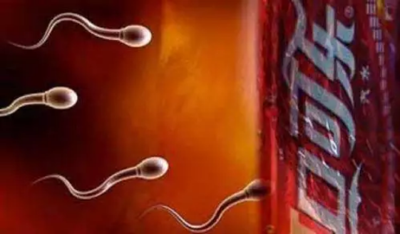 金华妇科医院：如何能达到避孕的目的？