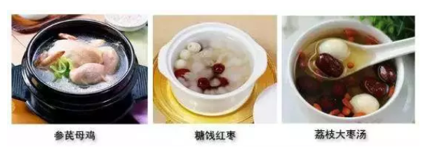 金华人流后女性如何调养身体?推荐八款养生食谱!