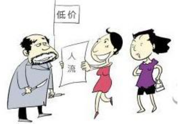 金华喀喇沁旗未婚女性做人流容易带来哪些危害