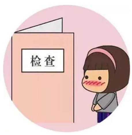 金华林西县做完人流后感觉不适,怎么办?