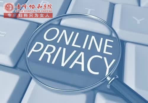 金华阿鲁科尔沁旗药物流产的较好时间 金华阿鲁科尔沁旗药物流产的较好时间