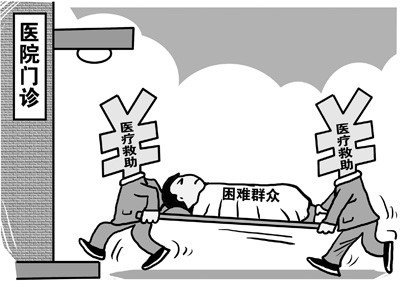 金华敖汉旗医院做人流费用大概多少? 金华敖汉旗医院做人流费用大概多少?
