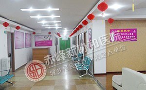金华林西县做一次人流手术费要多少钱? 金华林西县做一次人流手术费要多少钱?