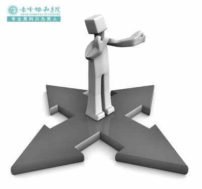 金华喀喇沁旗做无痛人流种类都有哪些 金华喀喇沁旗做无痛人流种类都有哪些