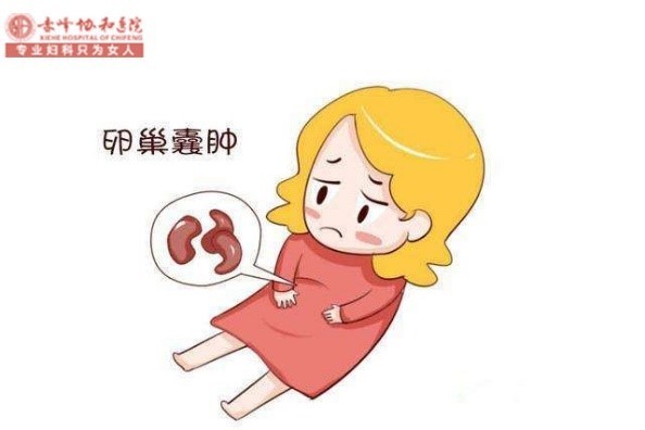 金华华山妇科医院技术靠谱吗?用敬业精神给予患者温馨 金华华山妇科医院技术靠谱吗?用敬业精神给予患者温馨
