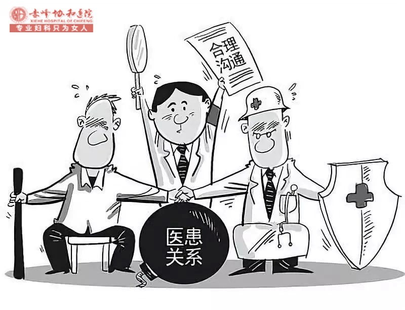 金华克什克腾旗人流和药流有什么区别 金华克什克腾旗人流和药流有什么区别