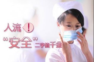 金华翁牛特旗验血几天能查早孕 金华翁牛特旗验血几天能查早孕