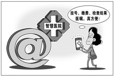 金华巴林左旗何时做无痛人流效果好 金华巴林左旗何时做无痛人流效果好