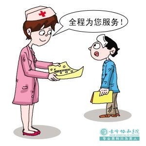 金华阿鲁科尔沁旗人流的价钱是多少