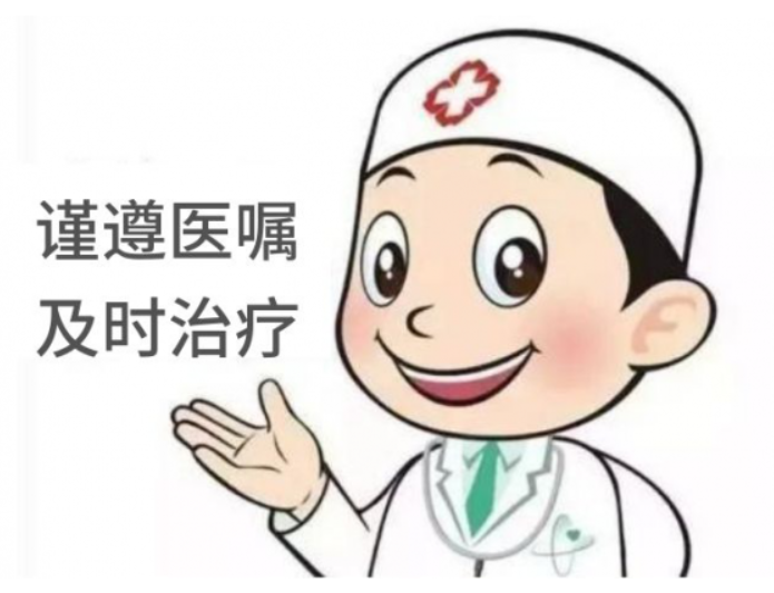 金华克什克腾旗子宫肌瘤的症状表现 金华克什克腾旗子宫肌瘤的症状表现