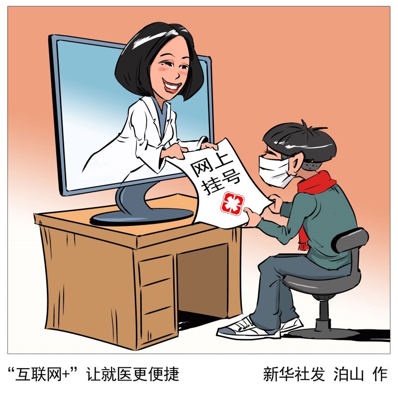 金华敖汉旗意外怀孕做人流哪一个医院好? 金华敖汉旗意外怀孕做人流哪一个医院好?