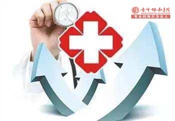 金华元宝山区女性月经不调会有什么危害吗? 金华元宝山区女性月经不调会有什么危害吗?
