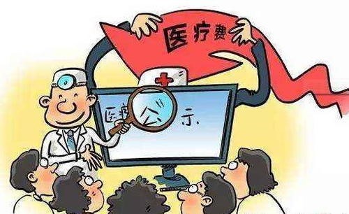 金华松山区治疗不孕不育的医院哪家好 金华松山区治疗不孕不育的医院哪家好