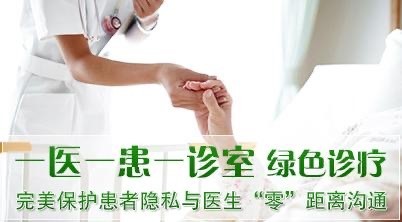 金华不要让“意外”成为你身体健康的“意外” 金华不要让“意外”成为你身体健康的“意外”