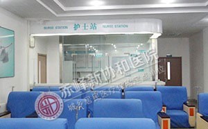 金华四道湾子中心卫生院子宫肌瘤会不会遗传 金华四道湾子中心卫生院子宫肌瘤会不会遗传