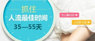金华宁城县早孕反应的症状有哪些 金华宁城县早孕反应的症状有哪些