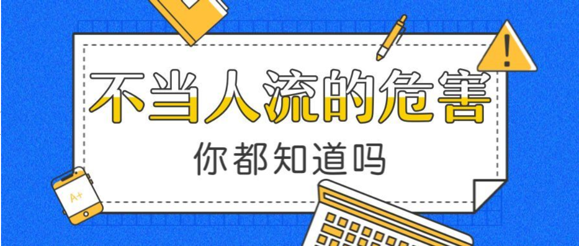 金华元宝山区早孕反应的症状有哪些 金华元宝山区早孕反应的症状有哪些
