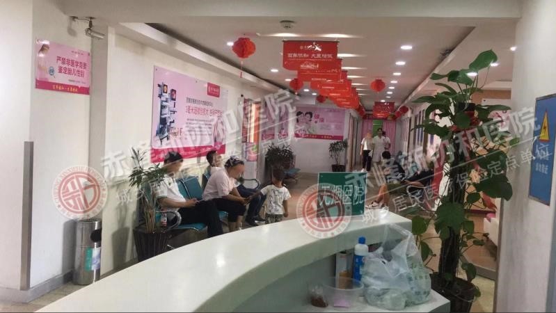 赤峰如何判断一个妇科医院的等级及其实力水平? 赤峰如何判断一个妇科医院的等级及其实力水平?
