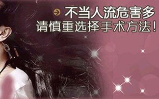 金华松山医院打胎药去哪里买?打胎药多少钱 金华松山医院打胎药去哪里买?打胎药多少钱