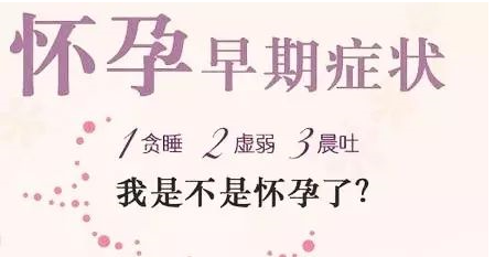 金华华山妇科医院做人流靠谱吗? 金华华山妇科医院做人流靠谱吗?